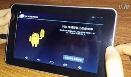 任逍在线观看,揭秘网络世界的奇幻旅程