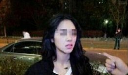 网友许媛爆料视频大全,揭秘网络热点背后的真相