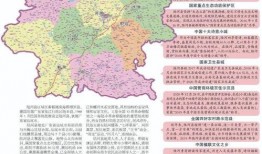 汕尾日报新闻爆料,重大事件引发社会关注